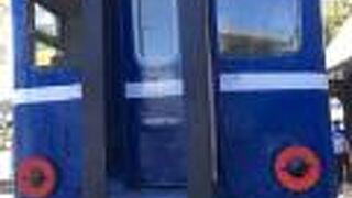 池上飯包文化故事館