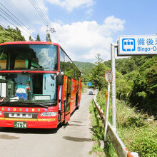 代行運行バス 東城行