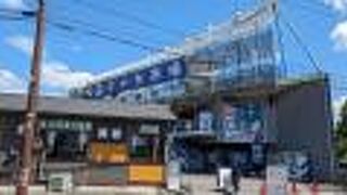 松島さかな市場