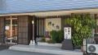 松島温泉　ホテル絶景の館