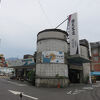 町の中心にあり・・・