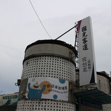 埔里バスターミナル