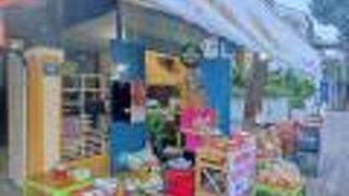 Trung vit lon, Trung ga nuong Nhu Binh