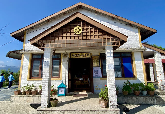 日本山妙法寺