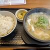 辛いの苦手な方は白海鮮スン豆腐