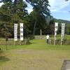 緑豊かな 綺麗 な公園