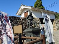 竹中氏陣屋跡