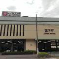バブリーな内観は一見の価値あり