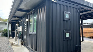 ぱいぬ島リゾート＜石垣島＞