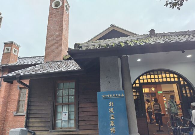 無料で楽しめる博物館