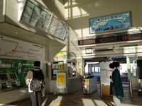 米沢駅