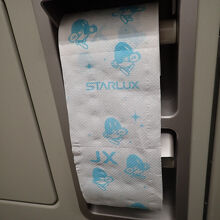 トイレットペーパーにも遊び心