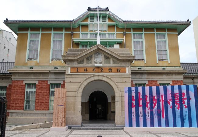 台湾における布袋劇の故郷