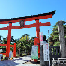 新潟総鎮守 白山神社