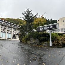 ホテル写真