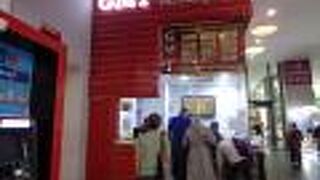 移動のついでに立ち寄れる