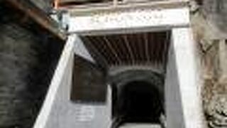 ホテル アルペンロイヤル