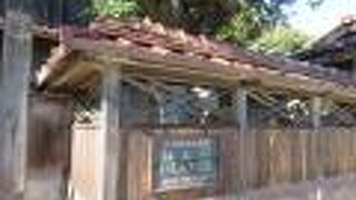 北前船主屋敷　蔵六園