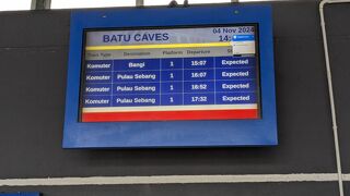 現地滞在は帰りの電車に合わせて1時間ぐらいで十分です