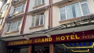 ホテル テンキ カトマンズ