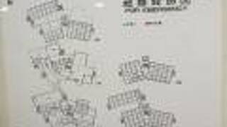 木戸池温泉ホテル