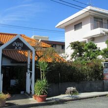 プロローグ広場駐車場からの入口