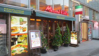 マイアミ ヴィッラ 池袋東武アネックス店