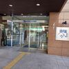 またまた東急イン
