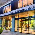 駅チカ！緑にオシャレライブラリー☆三井ガーデン系列で唯一、温泉大浴場があるホテル
