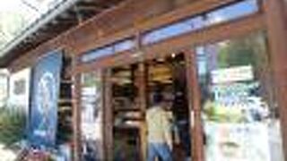 かんてんぱぱ (ぱてぃお大門店)