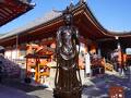 六波羅蜜寺