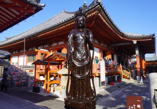 六波羅蜜寺