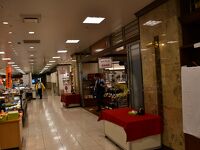 福屋 (広島駅前店)