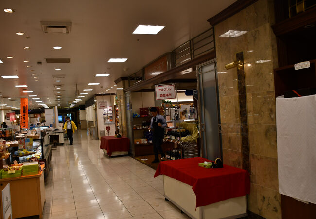 福屋 (広島駅前店)