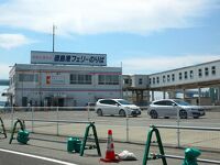 南海フェリー徳島港