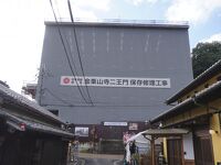 金峯山寺仁王門