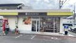 キムラヤ 倉敷幸町店