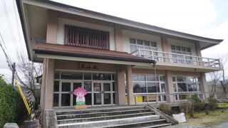 休業のような感じです