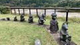 狐の嫁入り屋敷