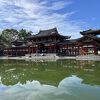 世界文化遺産に登録された平等院へ