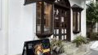 喫茶室 八十六温館