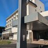 六日町の自然の中に建つ施設です。