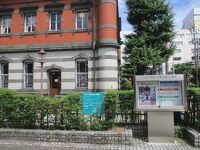 秋田市立赤れんが郷土館