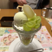 シャインマスカットパフェ：1100円