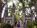 玉山祠