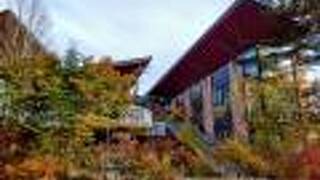 HOTEL KARUIZAWACROSS