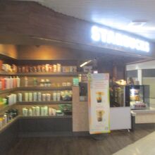 スクンビット駅