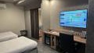 HOTEL ARUMUKO KANOYA