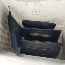 そっと持ち帰りました