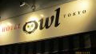 HOTEL OWL Tokyo